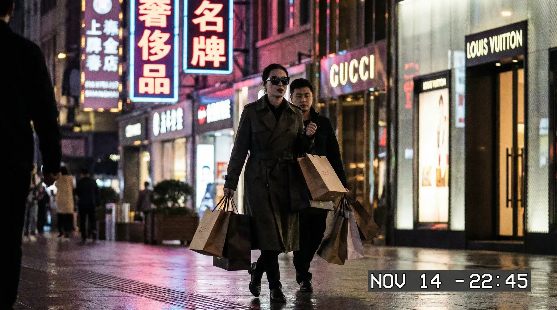 利来国际app - 奢侈品购物被拍
